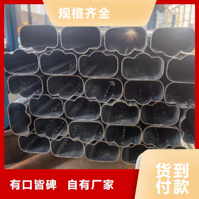 异型管-5310高压无缝管源厂定制