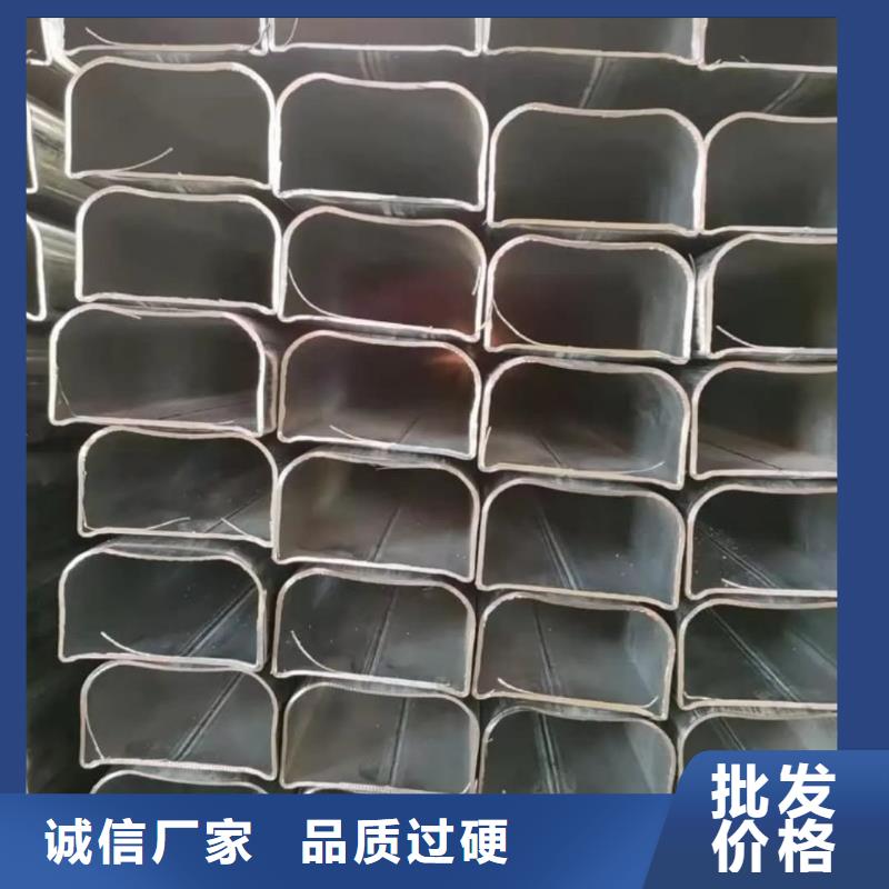 异型管诚信经营质量保证