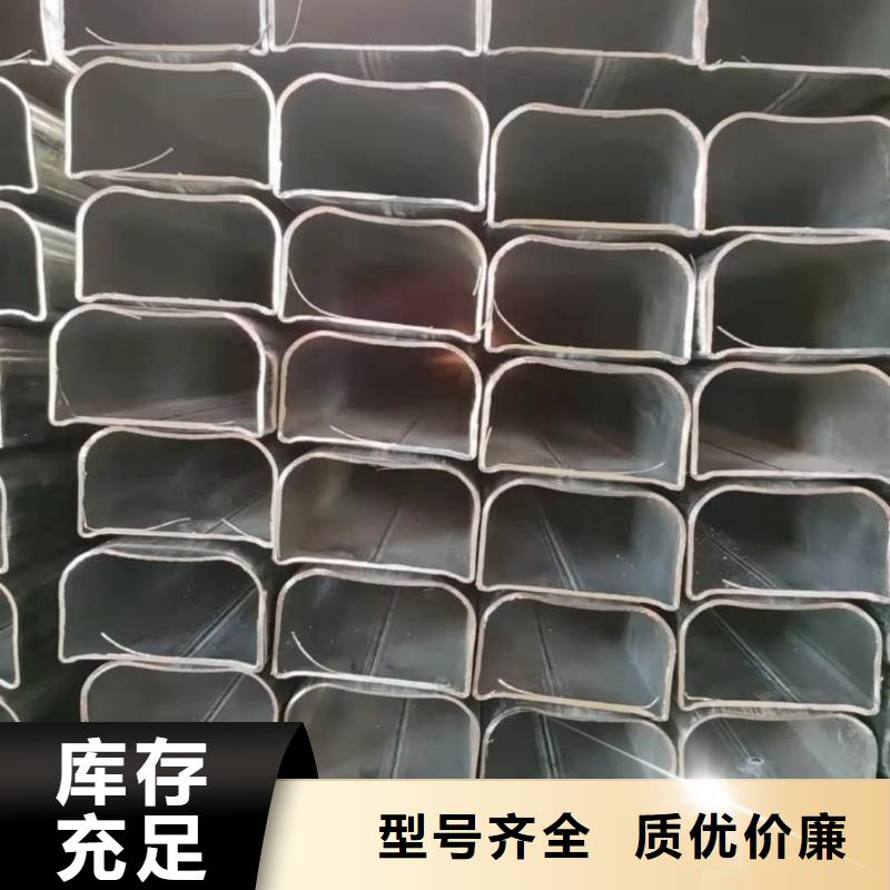 异型管-45号厚壁无缝管随心所欲定制
