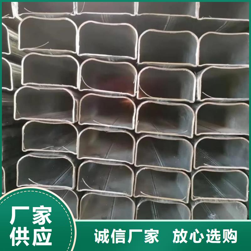 异型管量大更优惠