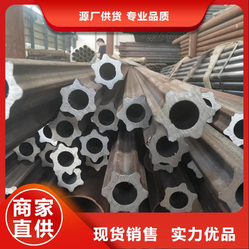 异型管实力见证