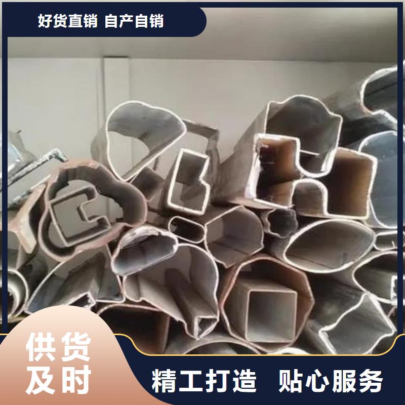  异型管严谨工艺