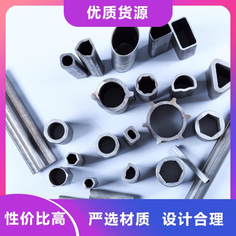  异型管严谨工艺