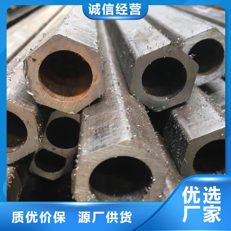 异型管现货齐全售后无忧