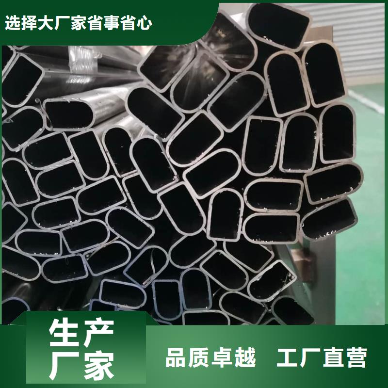 异型管实力见证