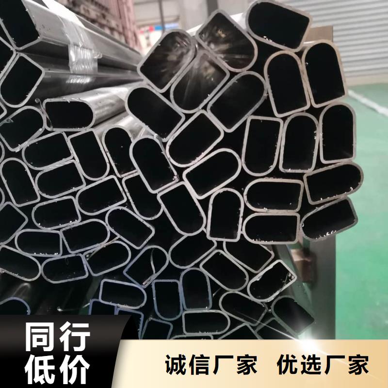 异型管-5310高压无缝管源厂定制