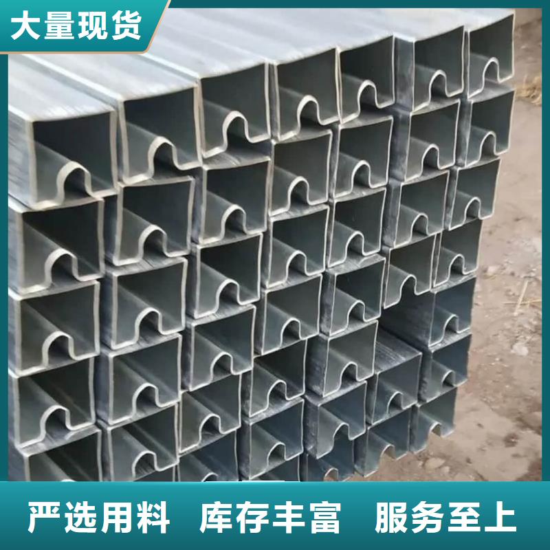 异型管货源直销