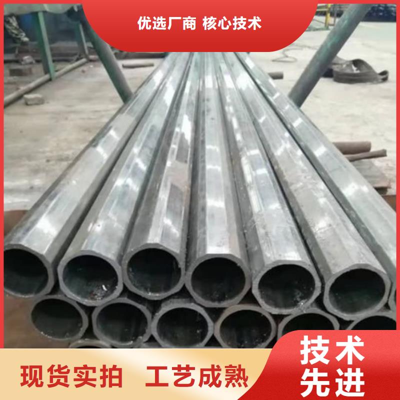 异型管量大更优惠