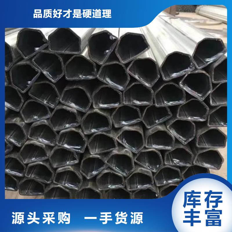 异型管-5310高压无缝管源厂定制