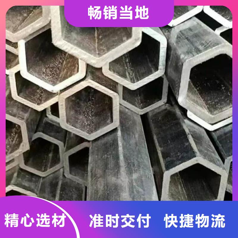 异型管量大更优惠