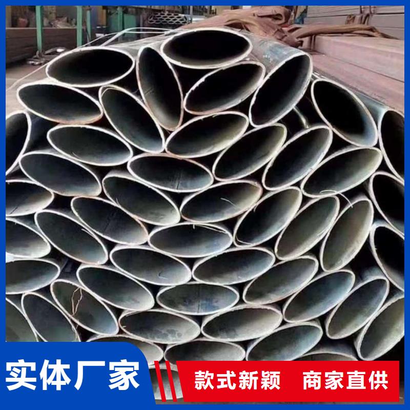 异型管20#精密钢管实力优品