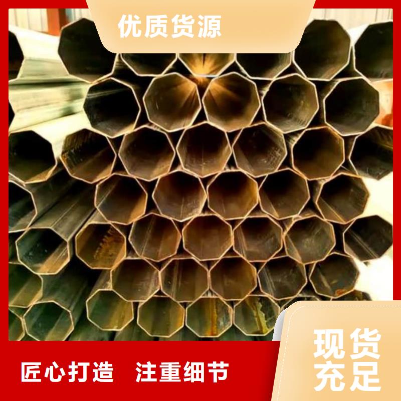 异型管,38crmoAL无缝钢管当地货源