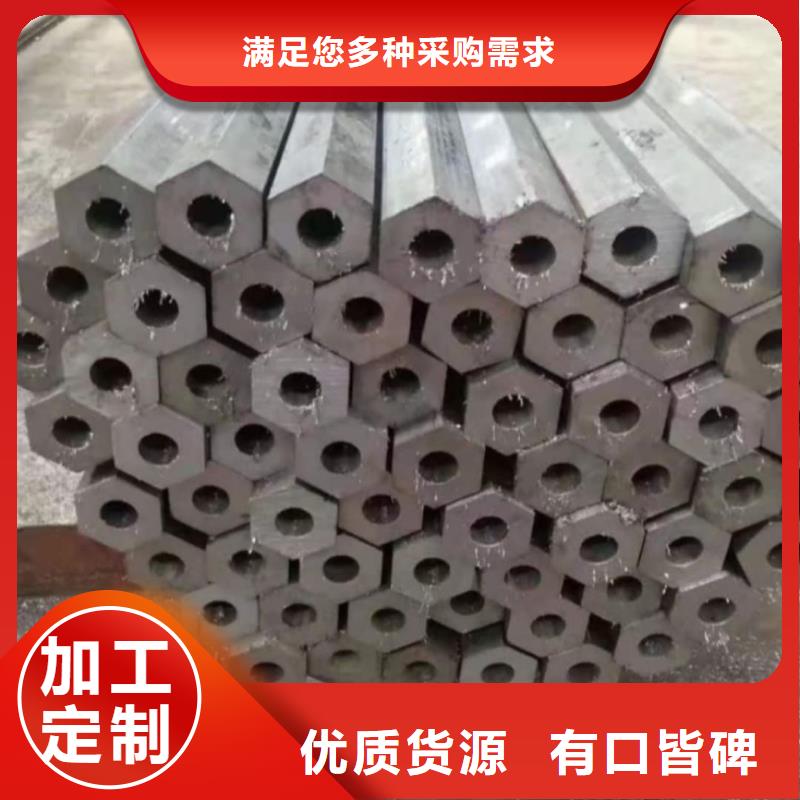 异型管,38crmoAL无缝钢管当地货源