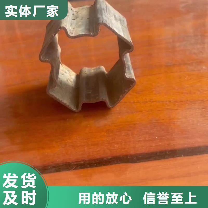 异型管多种规格可选