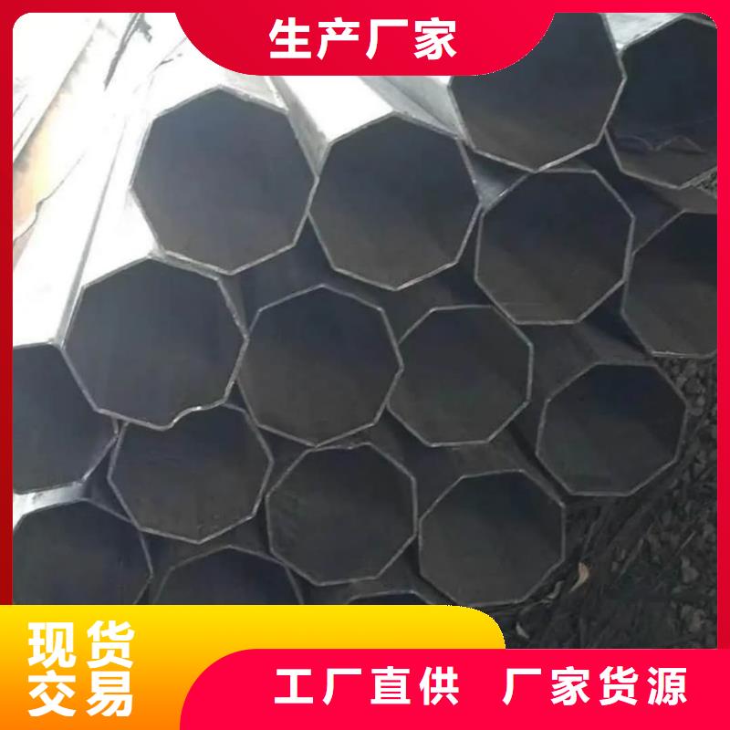 异型管16Mn精密钢管为您提供一站式采购服务