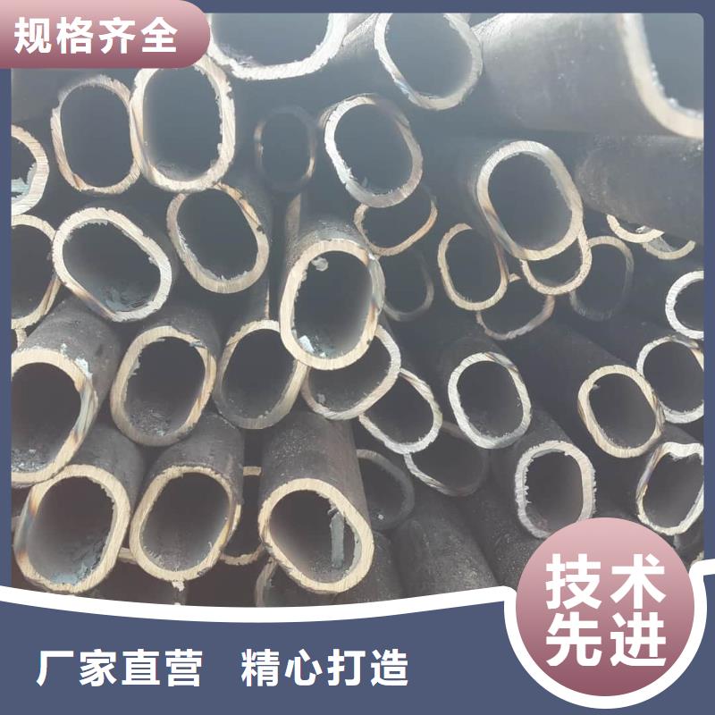 异型管,38crmoAL无缝钢管当地货源