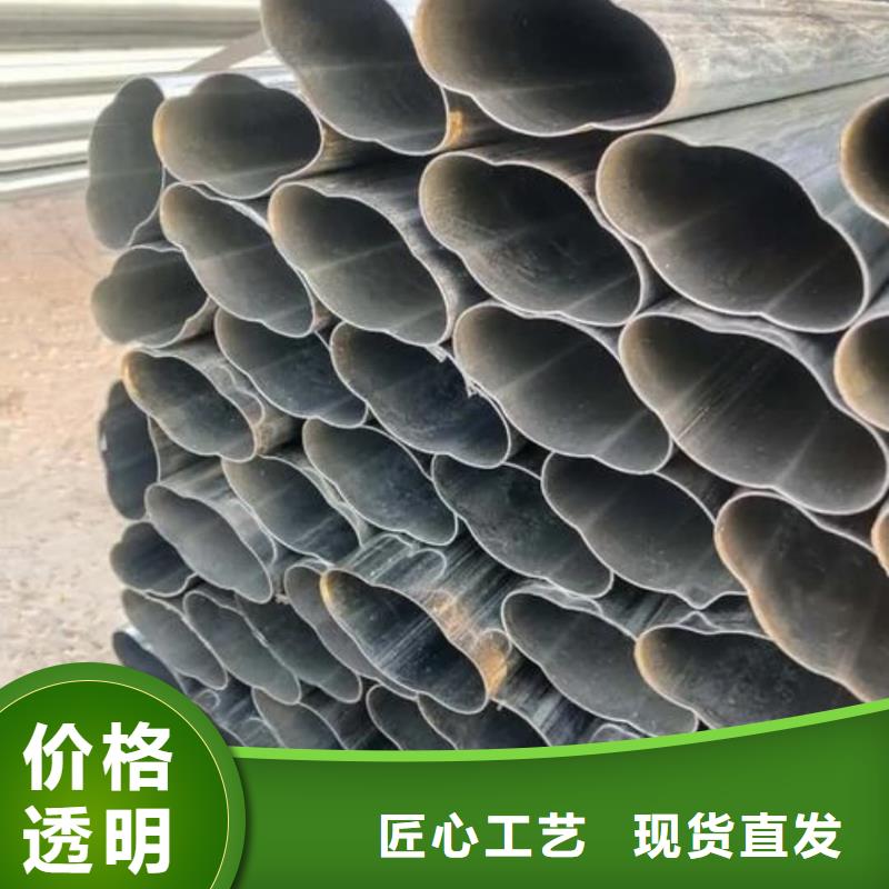 异型管量大更优惠