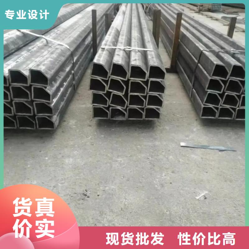 异型管诚信经营质量保证