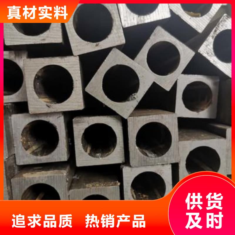 异型管16Mn精密钢管为您提供一站式采购服务