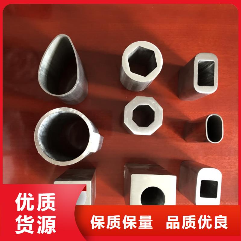 异型管-【40Cr无缝钢管】按需定制