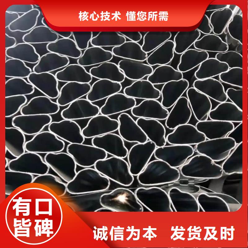 【异型管】20G高压无缝管种类丰富