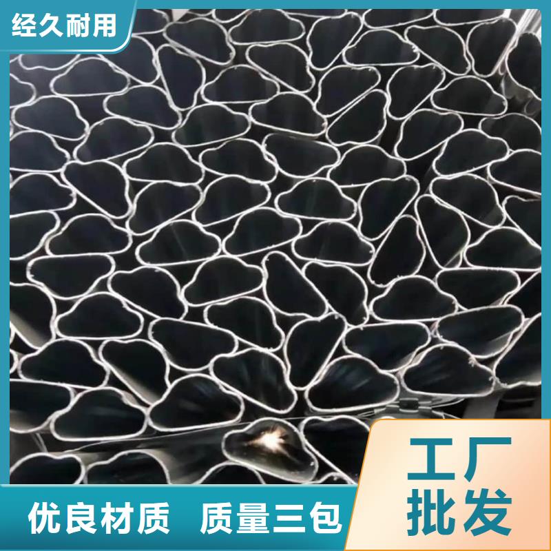 异型管,38crmoAL无缝钢管当地货源