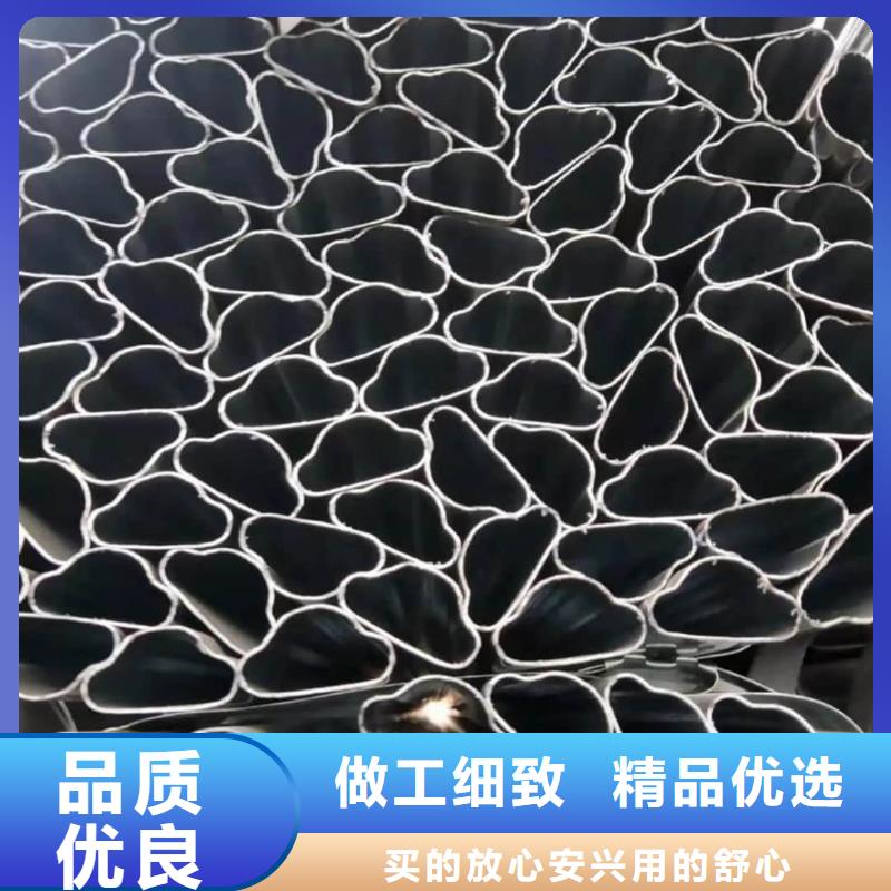 异型管设计合理