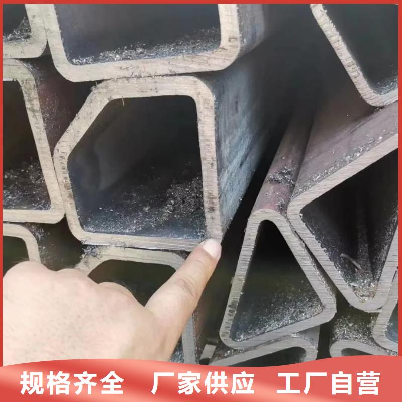 异型管货源足质量好