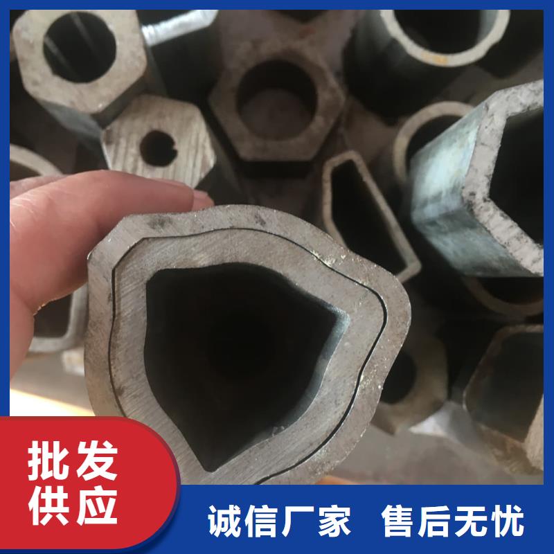 异型管符合标准