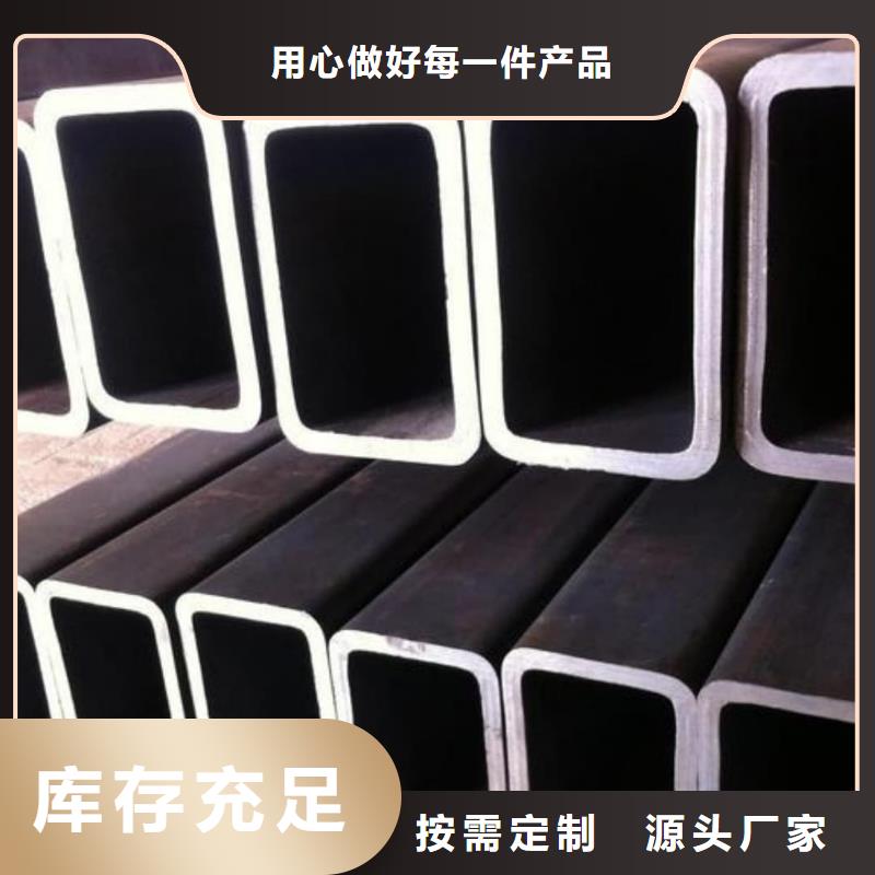 异型管-5310高压无缝管源厂定制