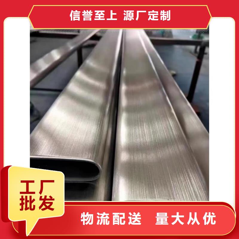 异型管,38crmoAL无缝钢管当地货源