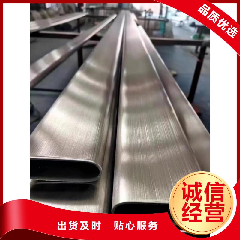 异型管量大更优惠
