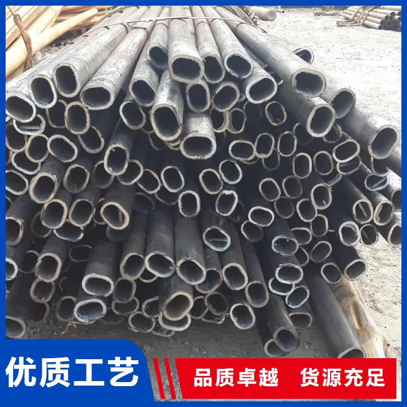 异型管多种规格可选