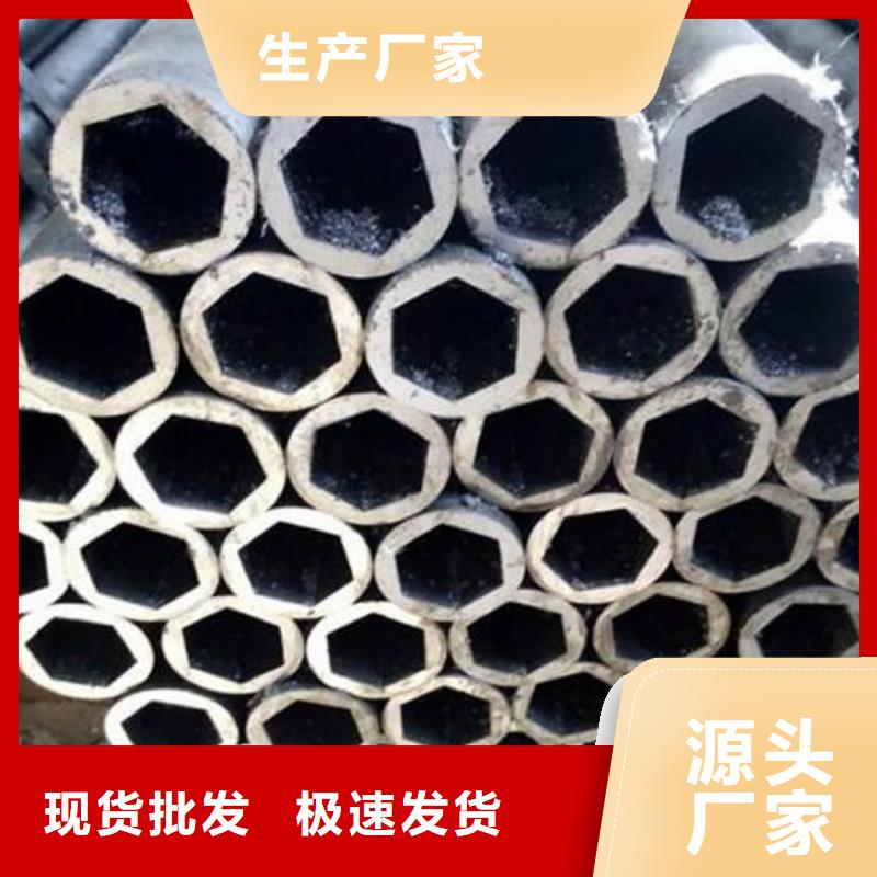 异型管设计合理