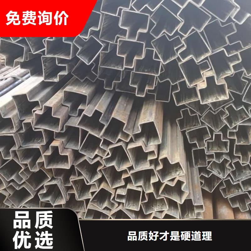  异型管优质货源
