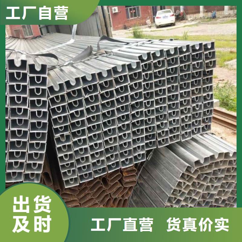 异型管16Mn精密钢管为您提供一站式采购服务