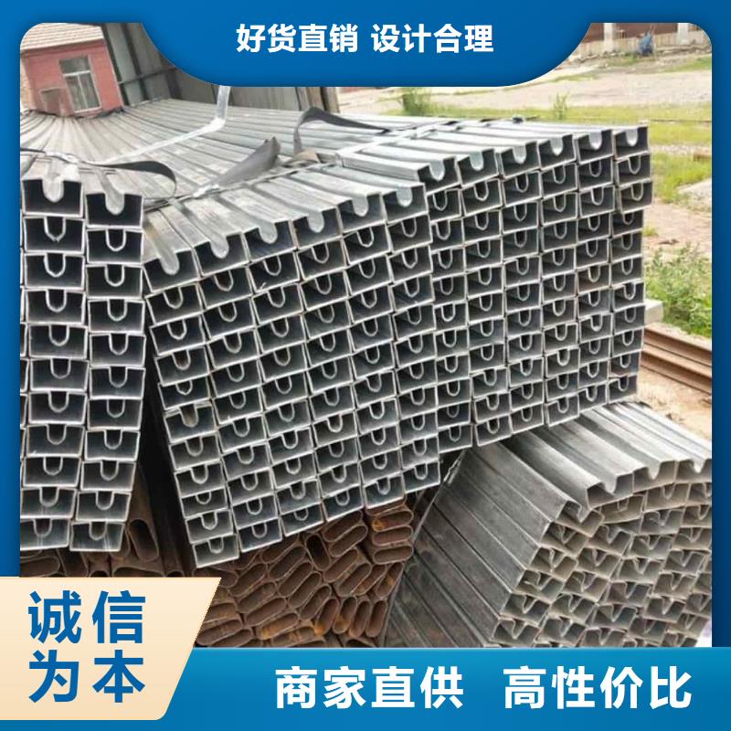 异型管设计合理