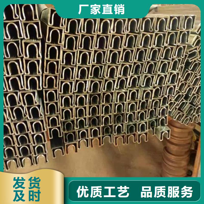 异型管量大更优惠