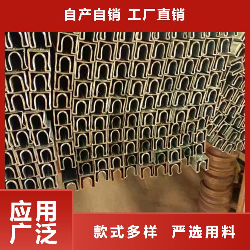 异型管货源足质量好