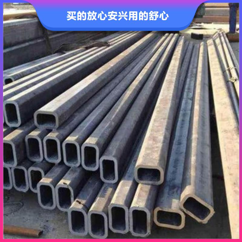 异型管量大更优惠