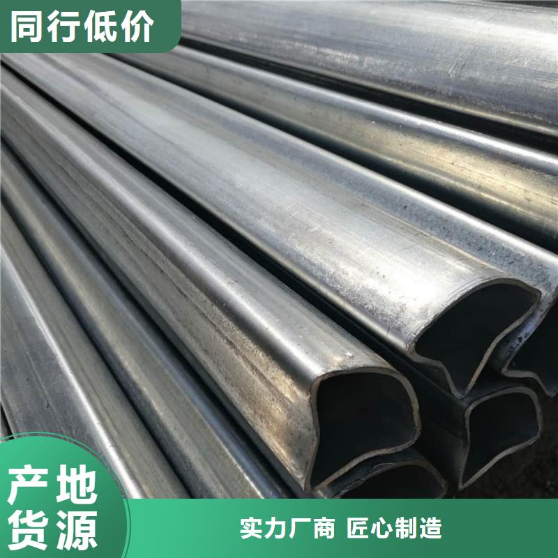 异型管符合标准