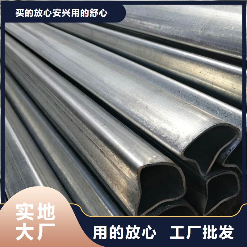 异型管量大更优惠