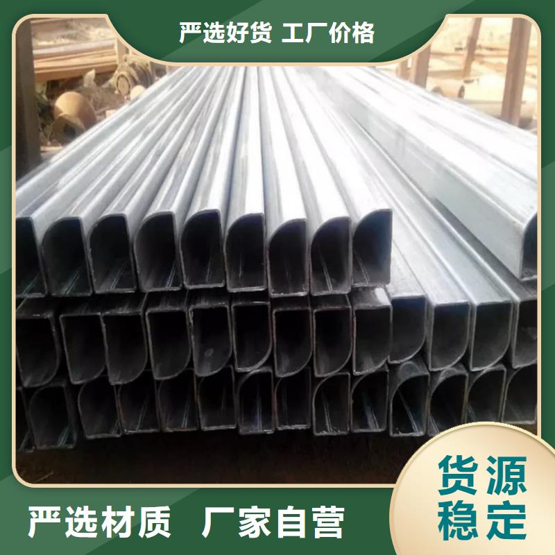 异型管-45号厚壁无缝管随心所欲定制
