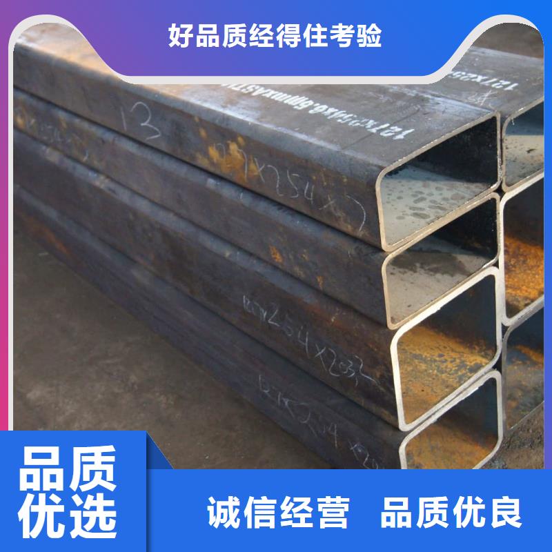 异型管量大更优惠