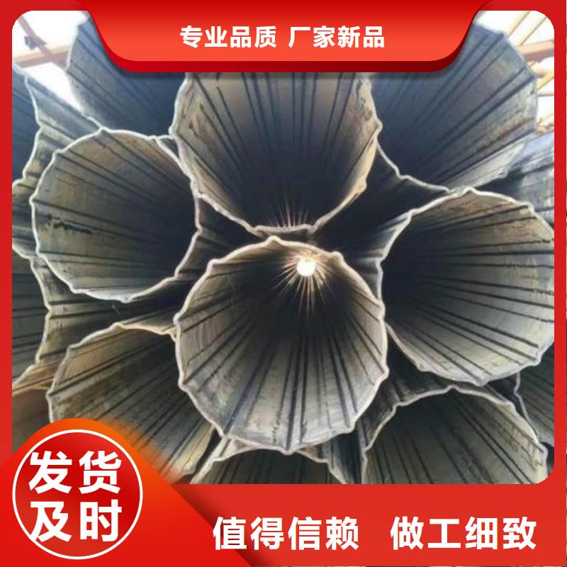 异型管,38crmoAL无缝钢管当地货源