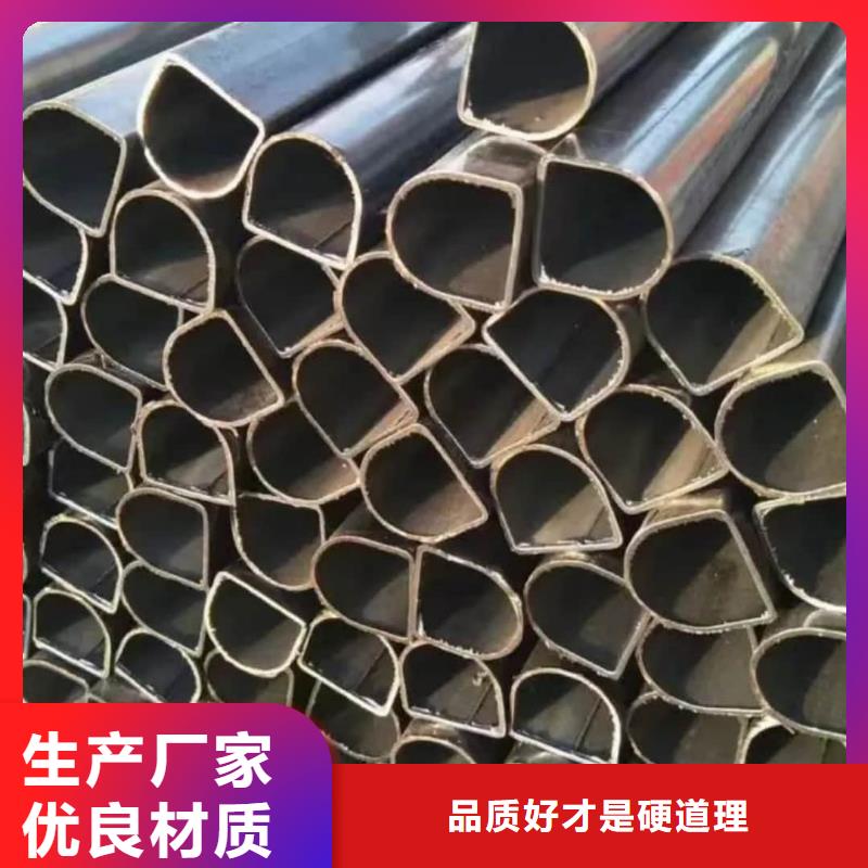 异型管,38crmoAL无缝钢管当地货源