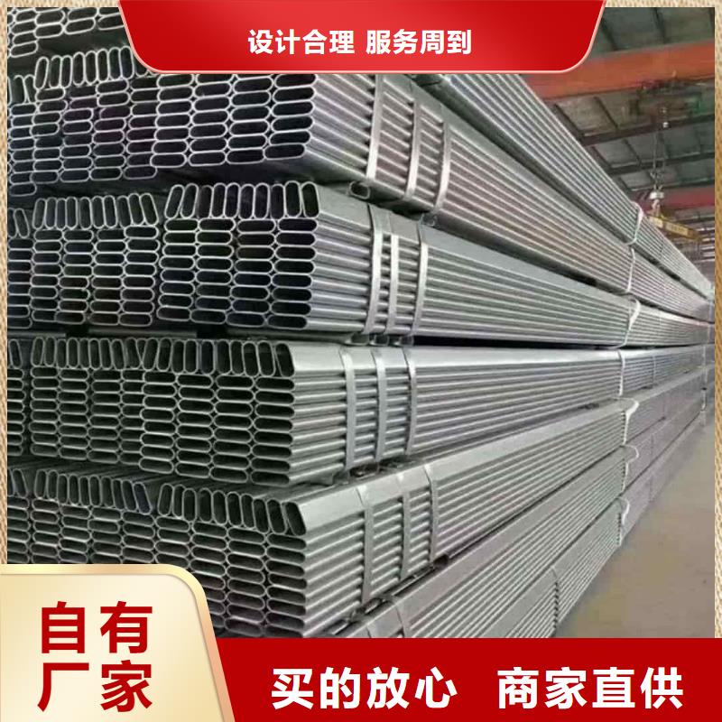 异型管多种规格可选