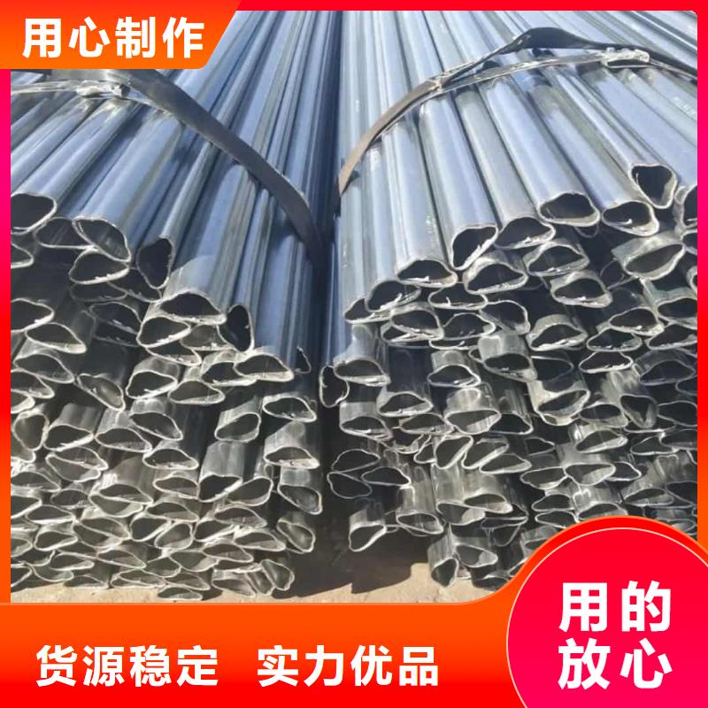  异型管实拍品质保障