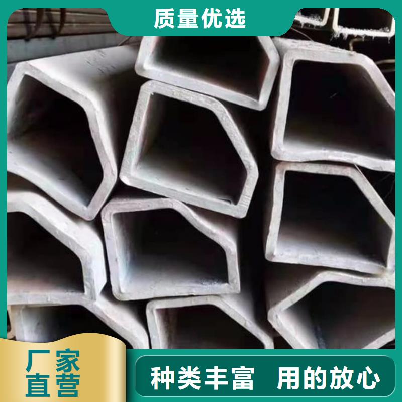 异型管设计合理