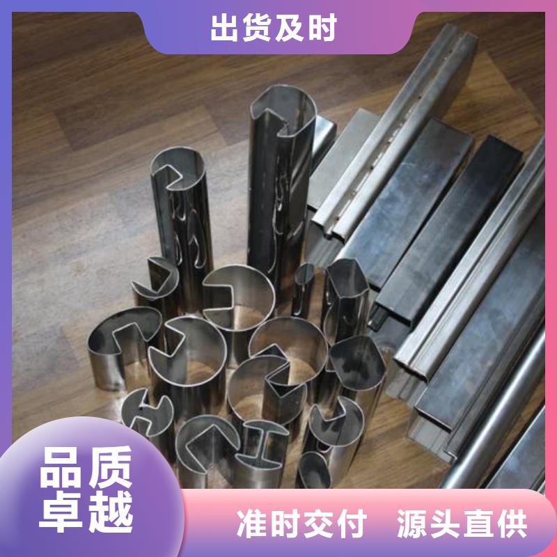 异型管,38crmoAL无缝钢管当地货源